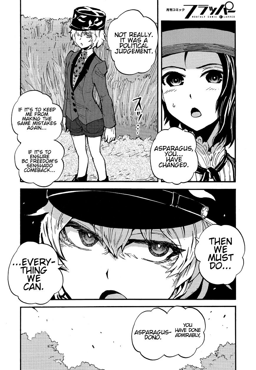 Girls & Panzer - Ribbon No Musha Chapter 16 #16