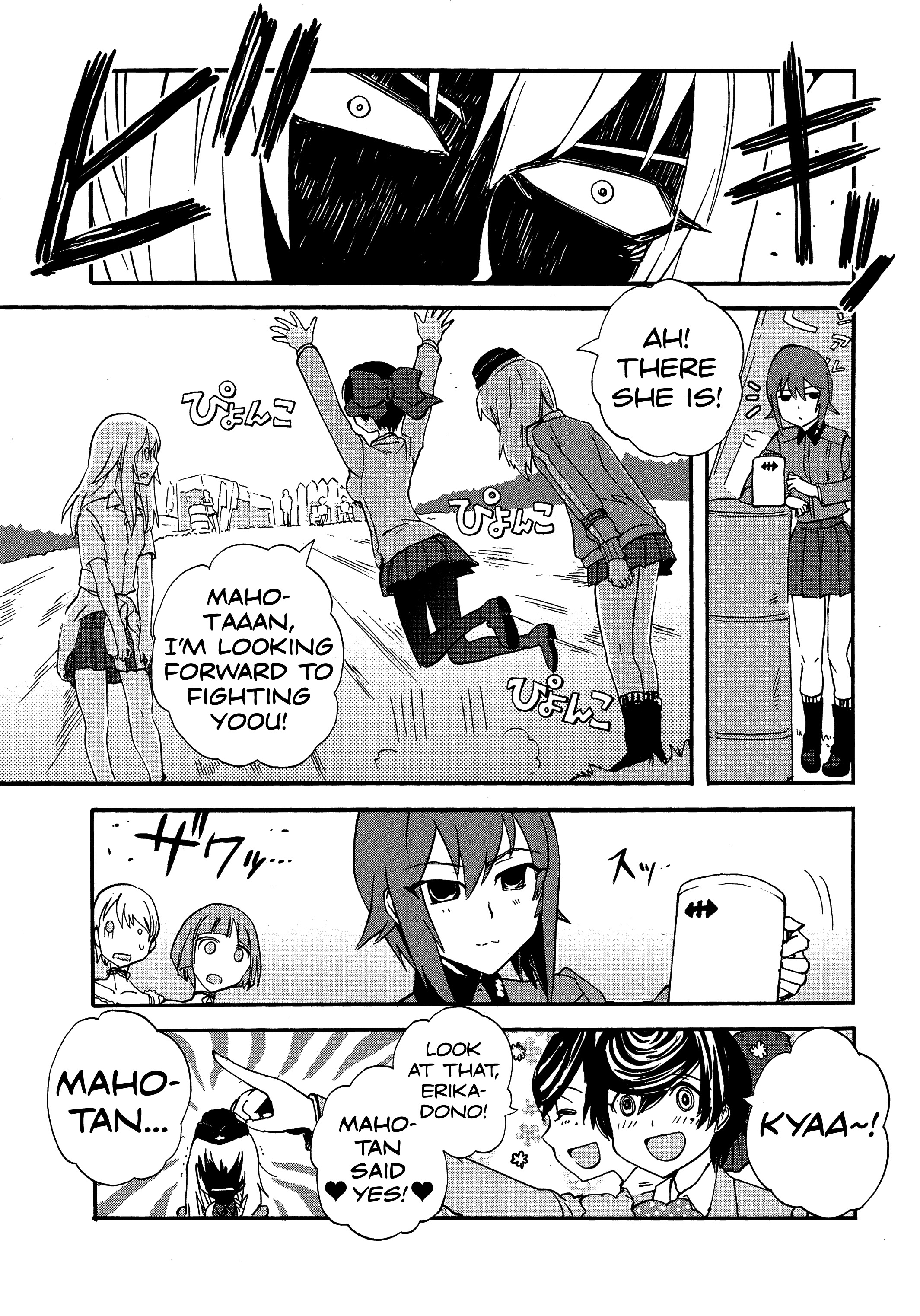 Girls & Panzer - Ribbon No Musha Chapter 17 #10