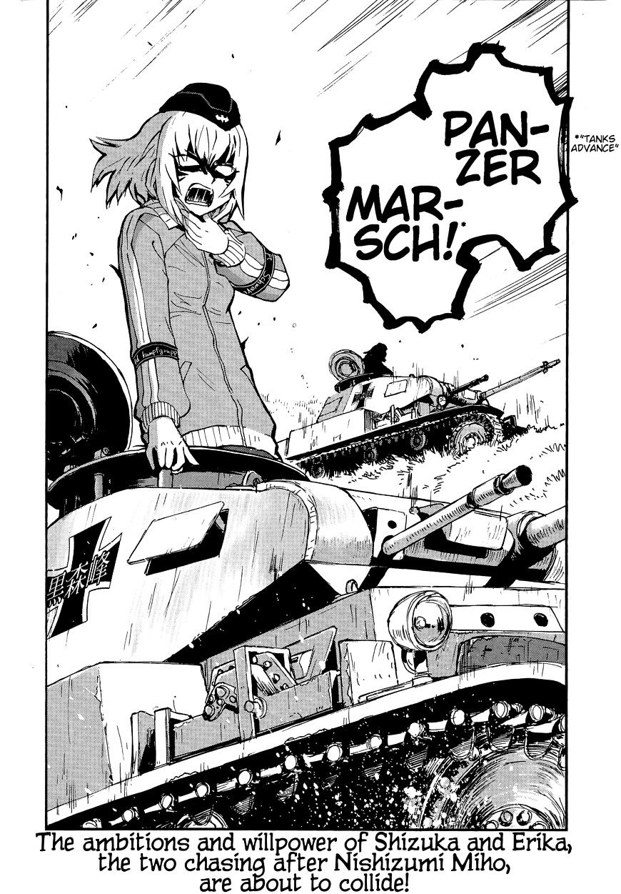 Girls & Panzer - Ribbon No Musha Chapter 16 #39