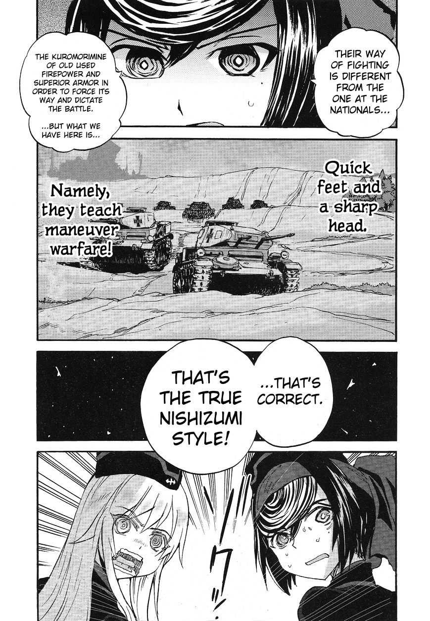 Girls & Panzer - Ribbon No Musha Chapter 15 #12