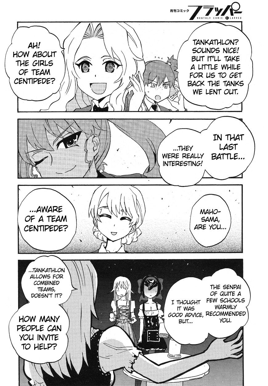 Girls & Panzer - Ribbon No Musha Chapter 15 #27