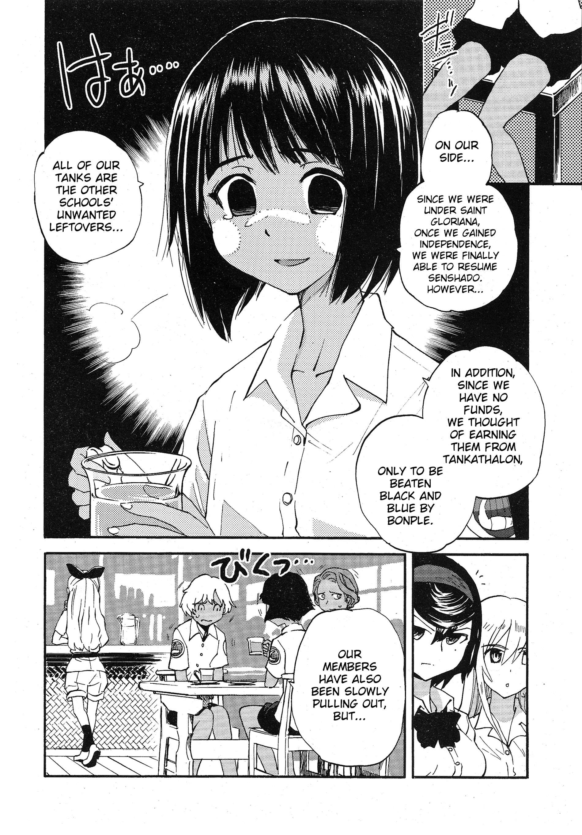 Girls & Panzer - Ribbon No Musha Chapter 13 #14