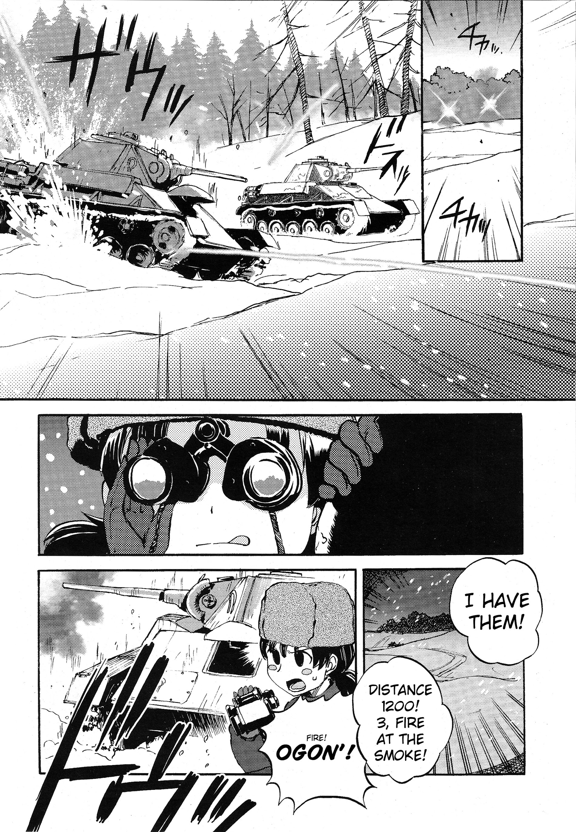 Girls & Panzer - Ribbon No Musha Chapter 12 #9