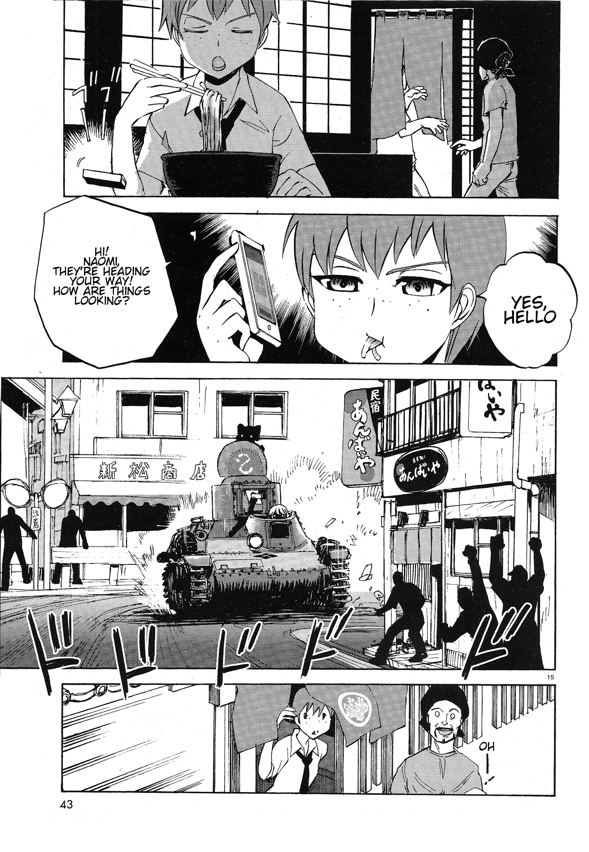 Girls & Panzer - Ribbon No Musha Chapter 10 #14