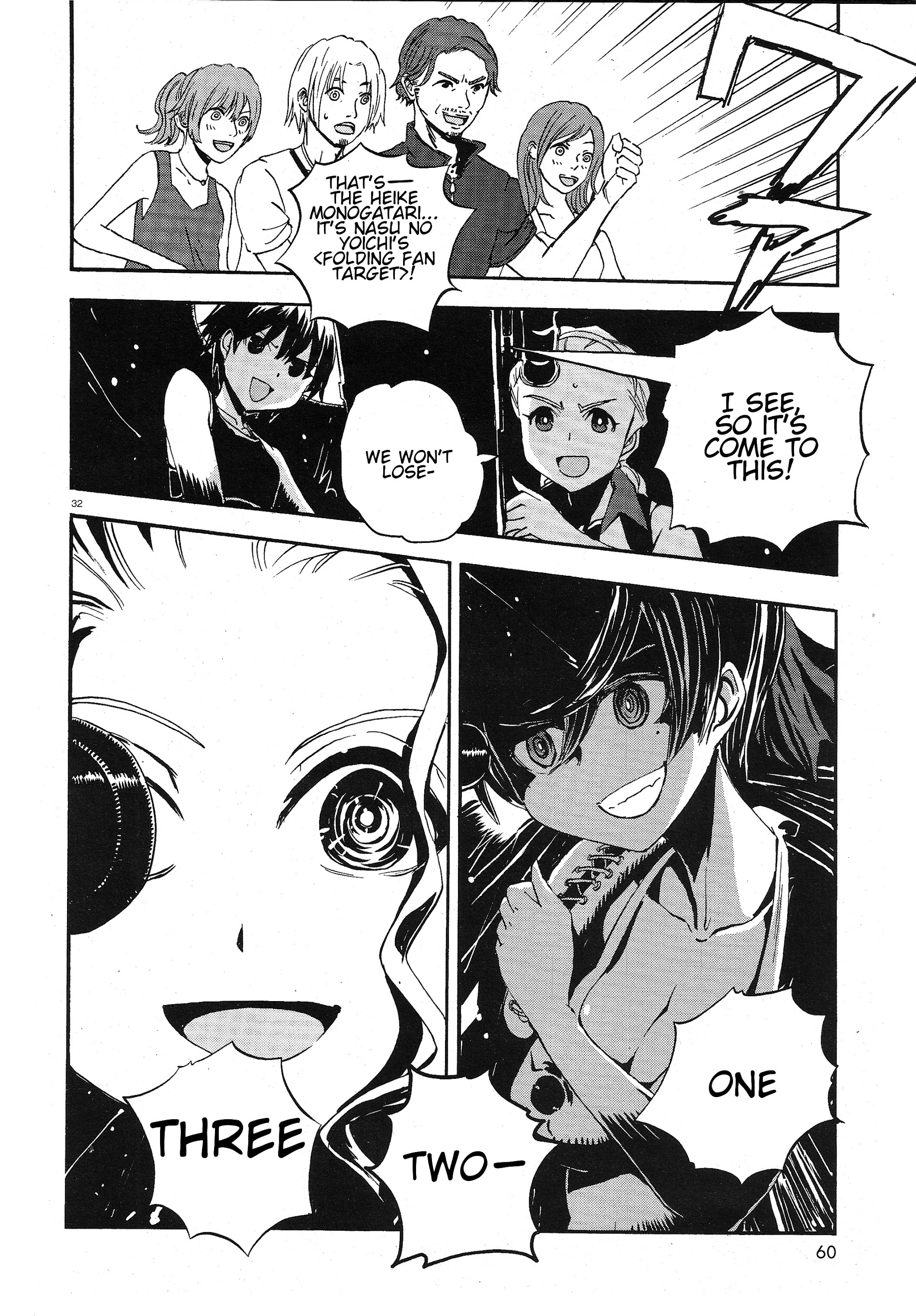 Girls & Panzer - Ribbon No Musha Chapter 10 #30