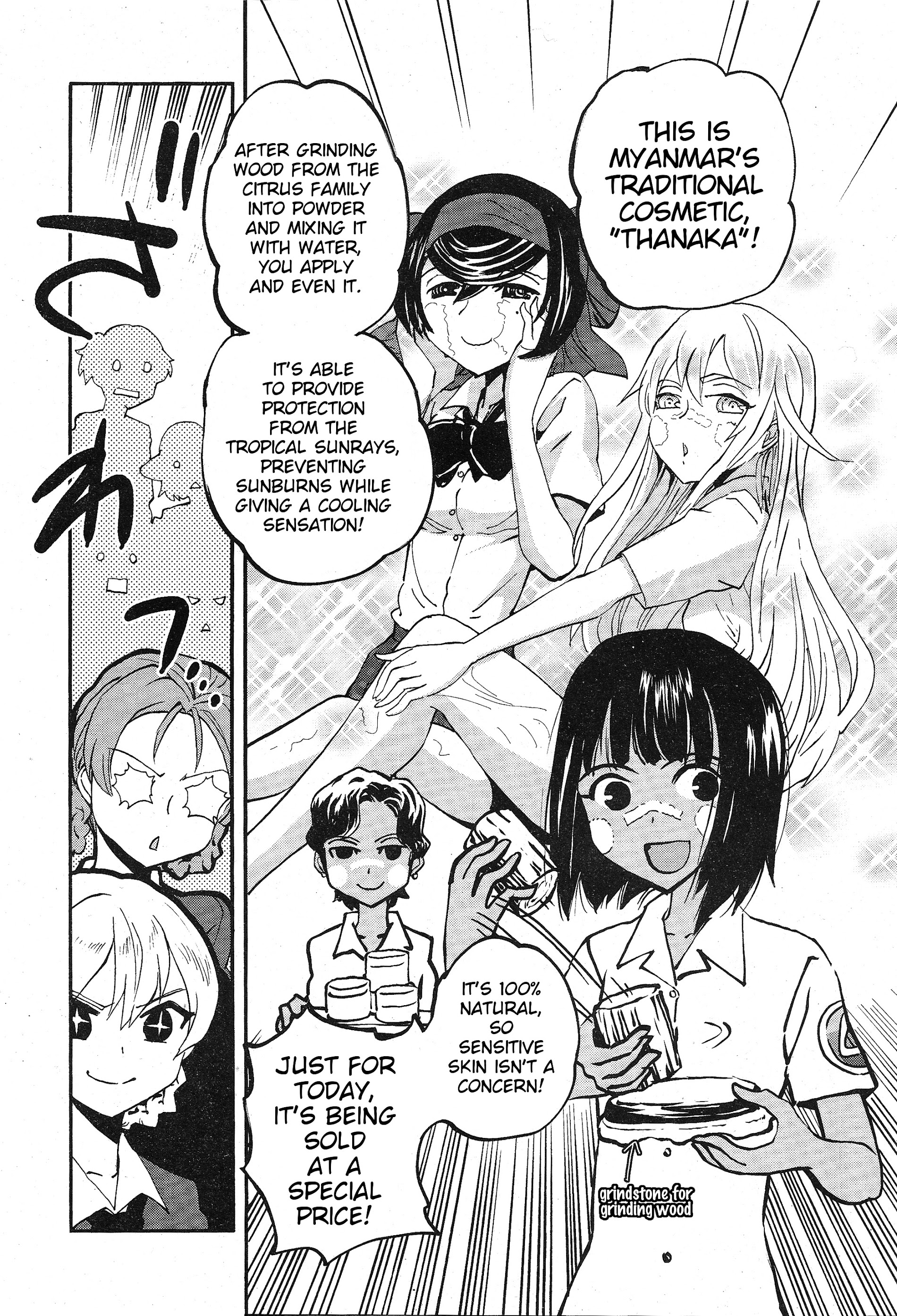 Girls & Panzer - Ribbon No Musha Chapter 13 #26