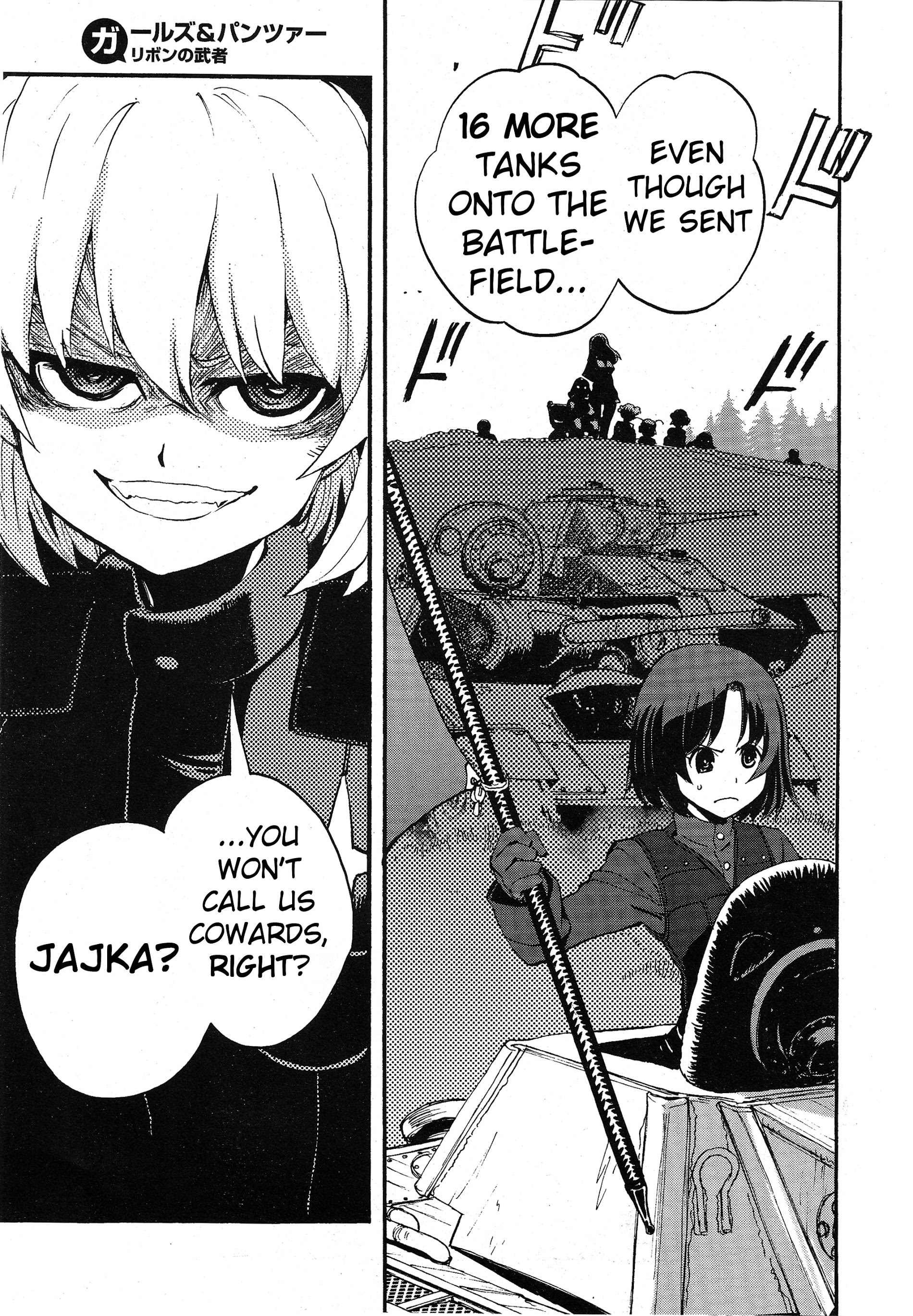 Girls & Panzer - Ribbon No Musha Chapter 12 #20