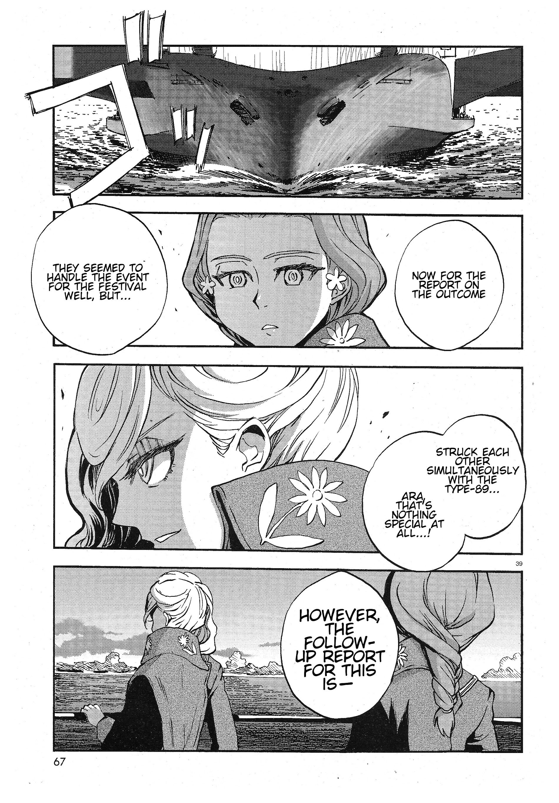 Girls & Panzer - Ribbon No Musha Chapter 10 #36
