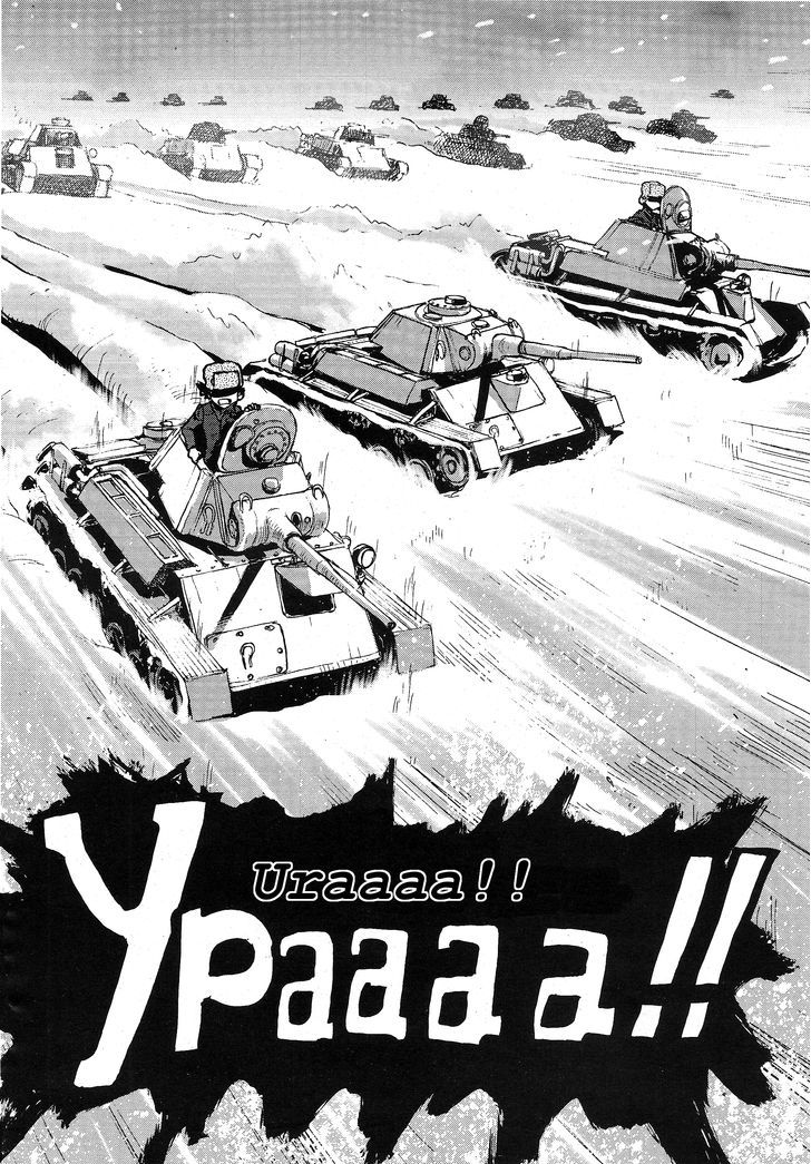 Girls & Panzer - Ribbon No Musha Chapter 11 #31