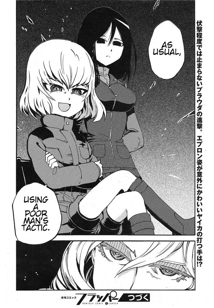 Girls & Panzer - Ribbon No Musha Chapter 11 #39