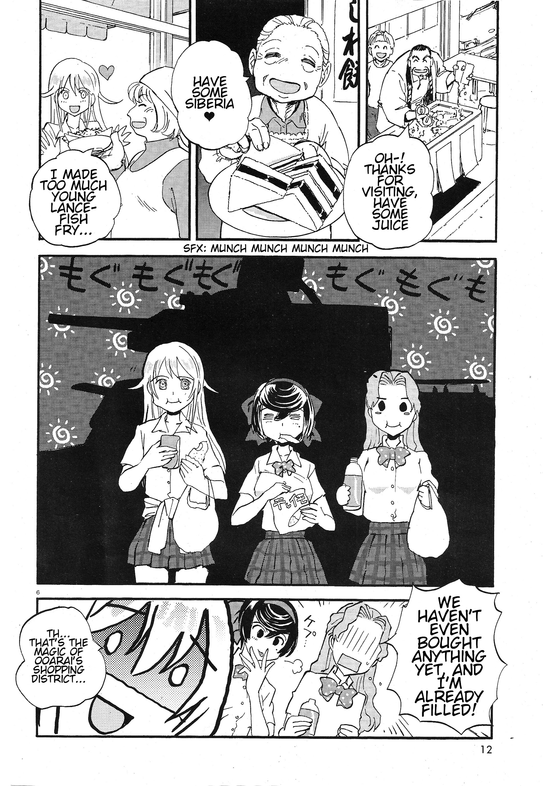 Girls & Panzer - Ribbon No Musha Chapter 9 #11