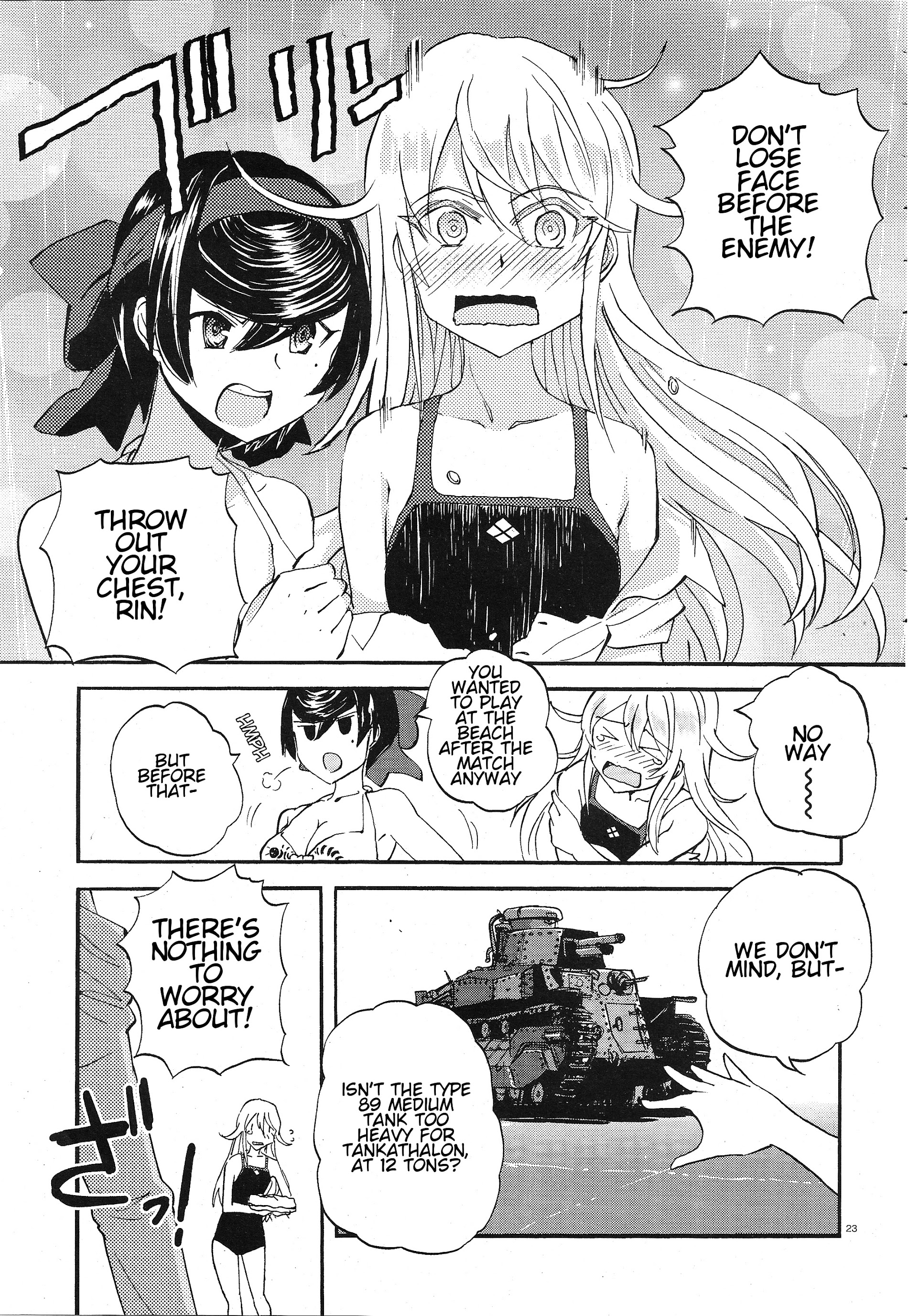 Girls & Panzer - Ribbon No Musha Chapter 9 #27