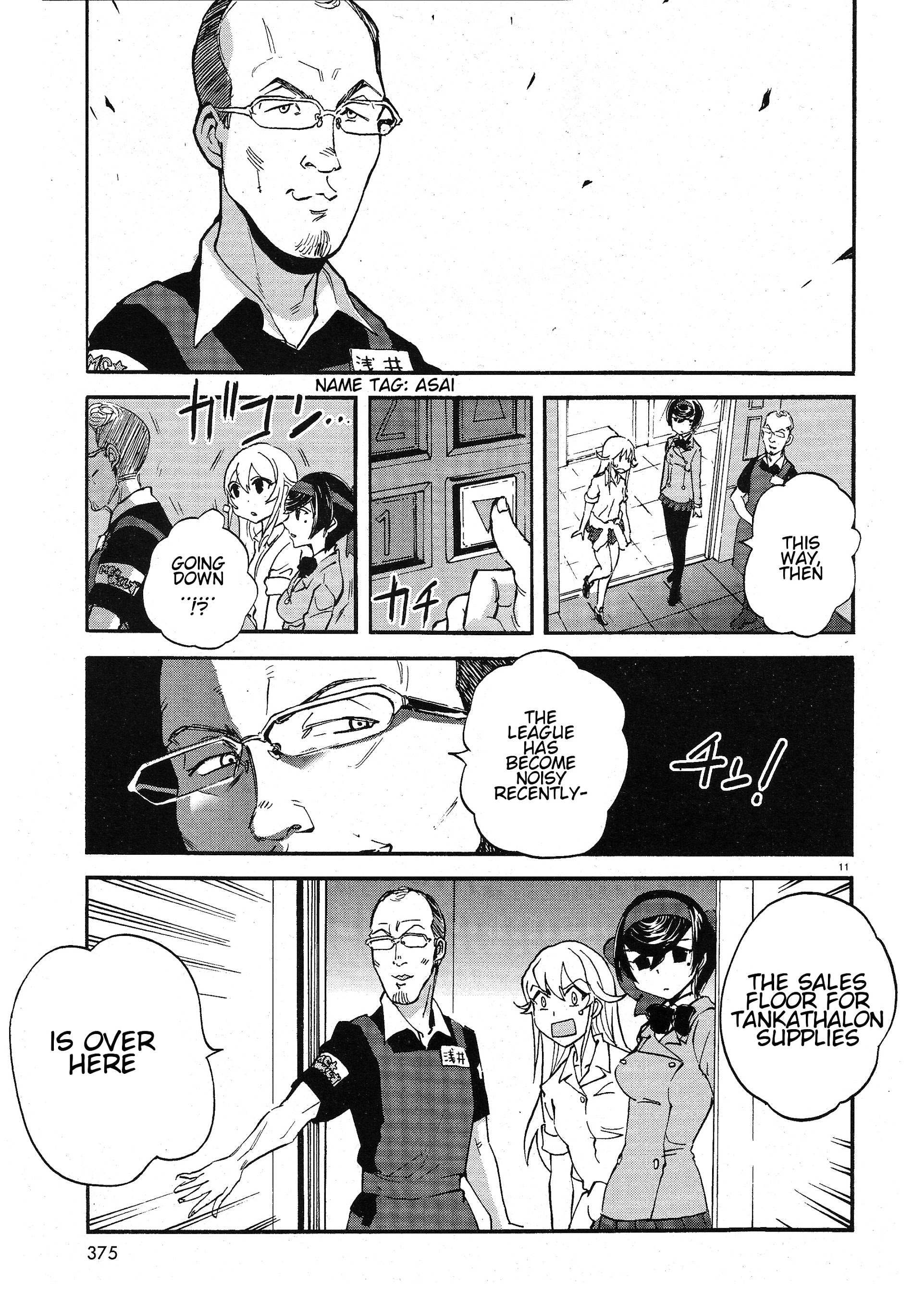 Girls & Panzer - Ribbon No Musha Chapter 8.2 #11