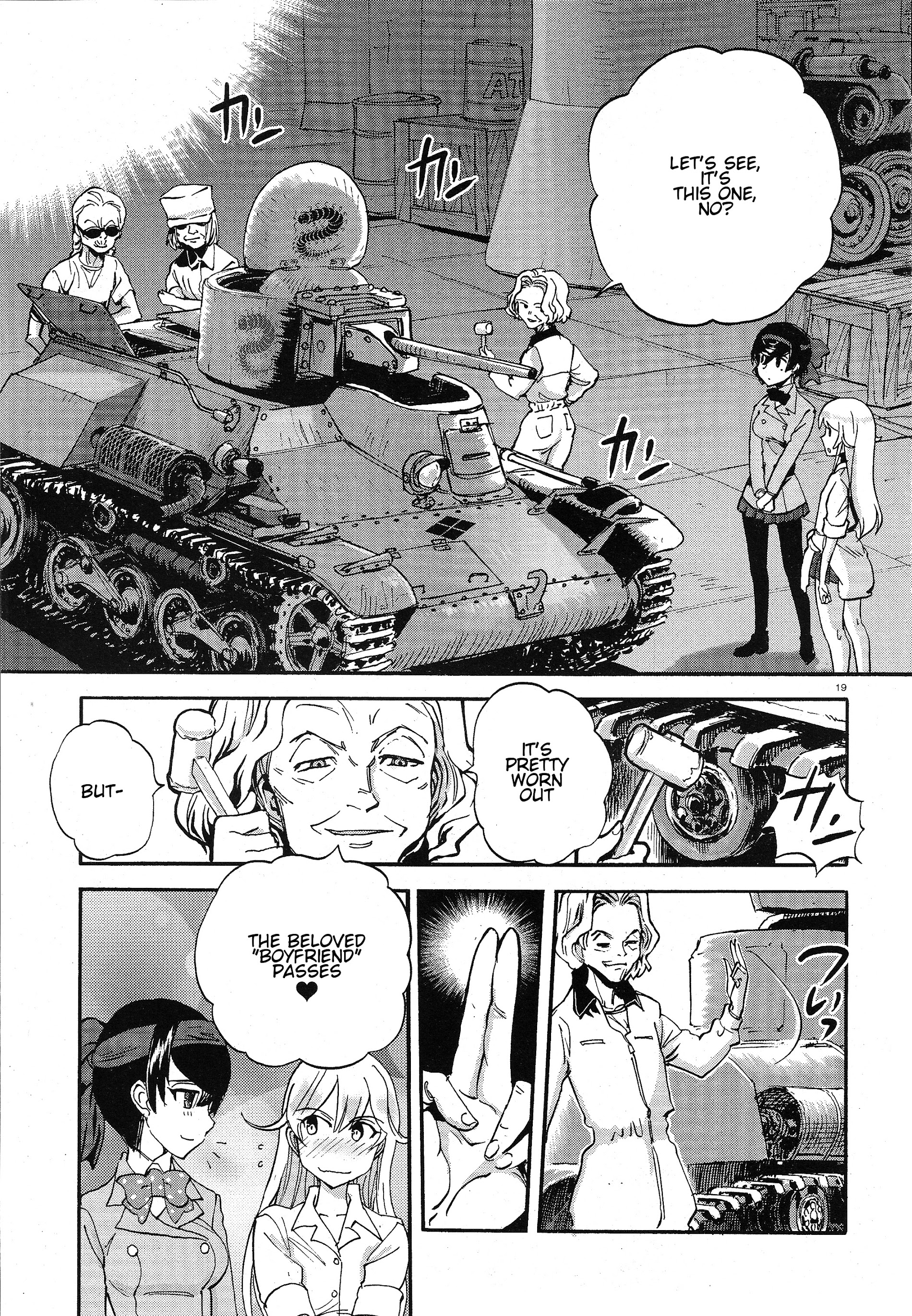 Girls & Panzer - Ribbon No Musha Chapter 8.2 #19