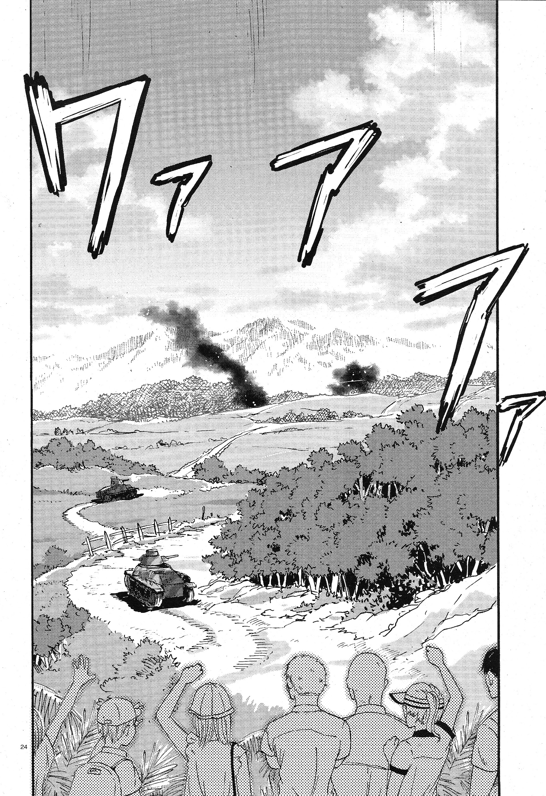 Girls & Panzer - Ribbon No Musha Chapter 8.2 #24