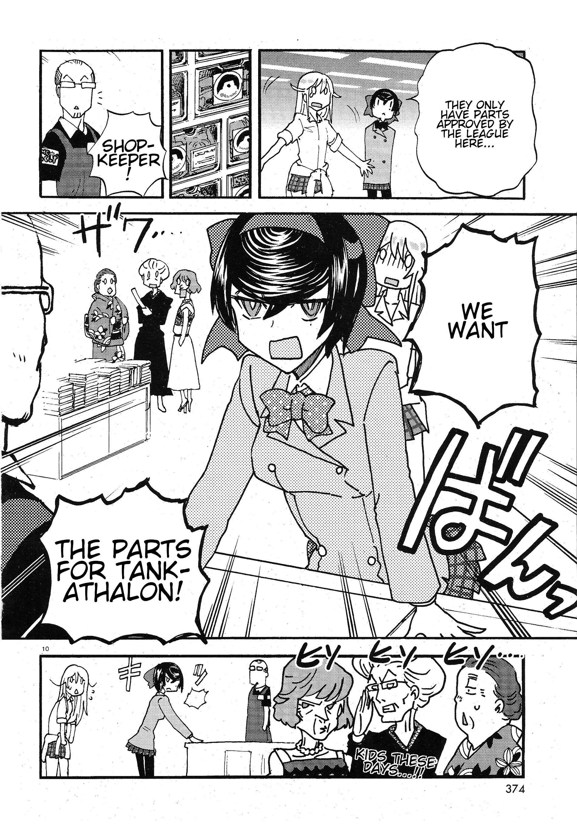 Girls & Panzer - Ribbon No Musha Chapter 8 #10