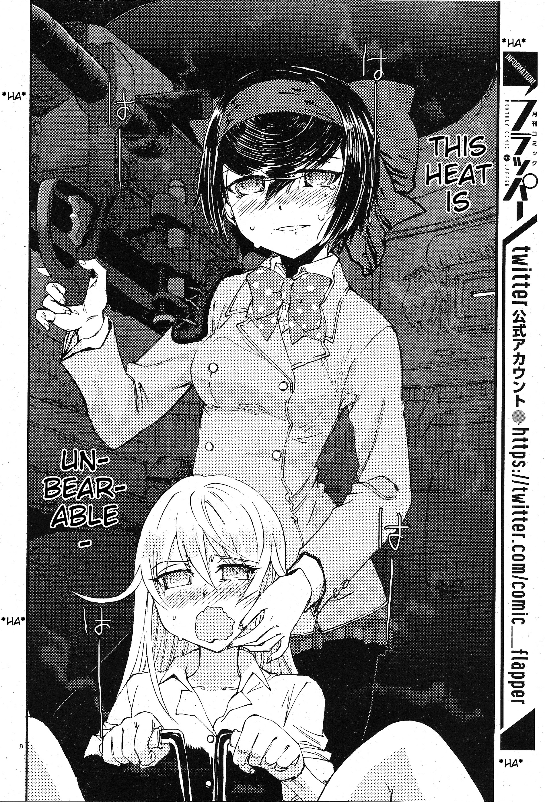 Girls & Panzer - Ribbon No Musha Chapter 7.3 #7