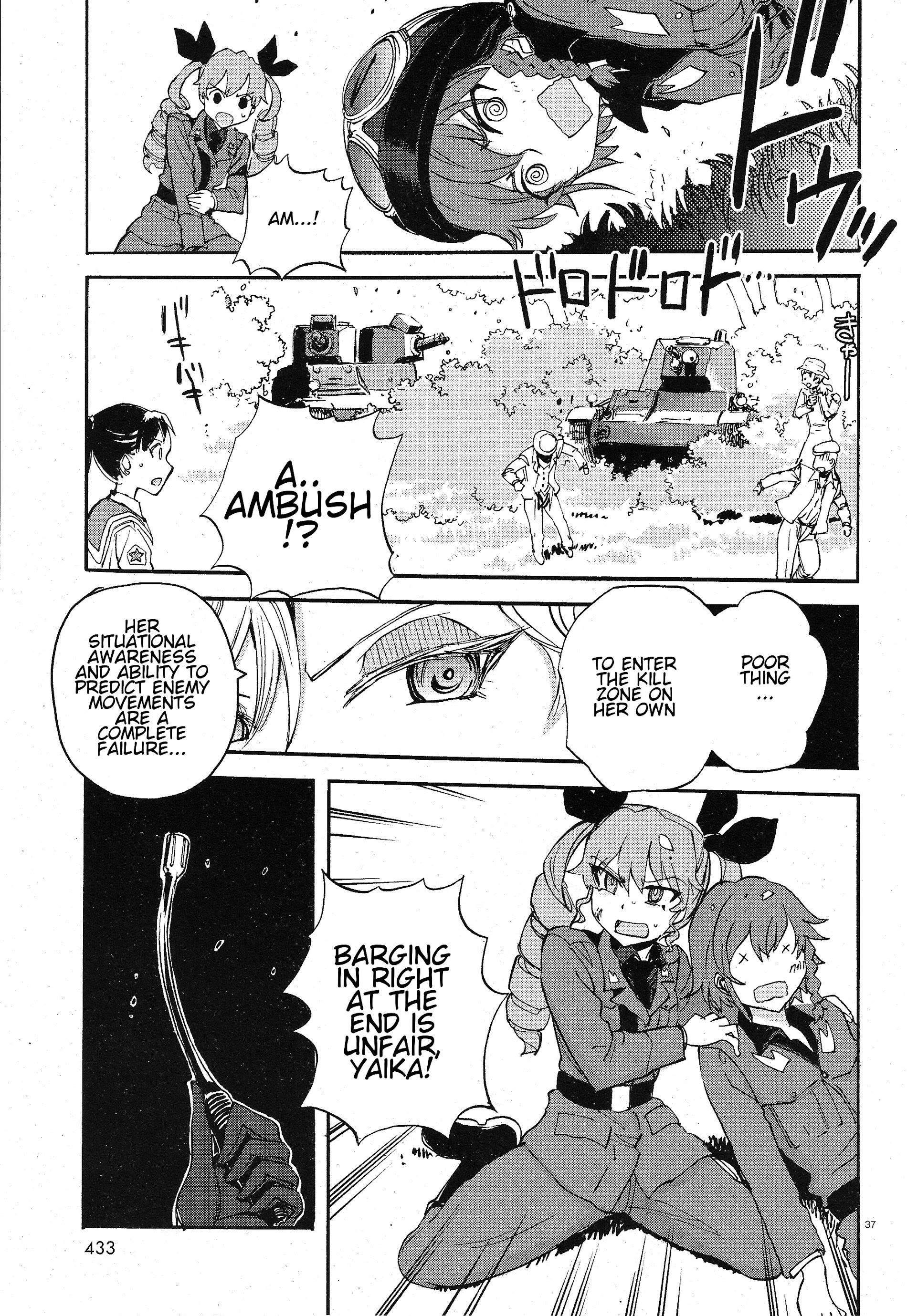 Girls & Panzer - Ribbon No Musha Chapter 7.3 #35