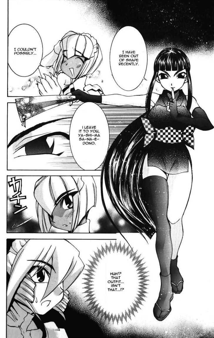 Hanaukyo Maid Tai Chapter 34 #22