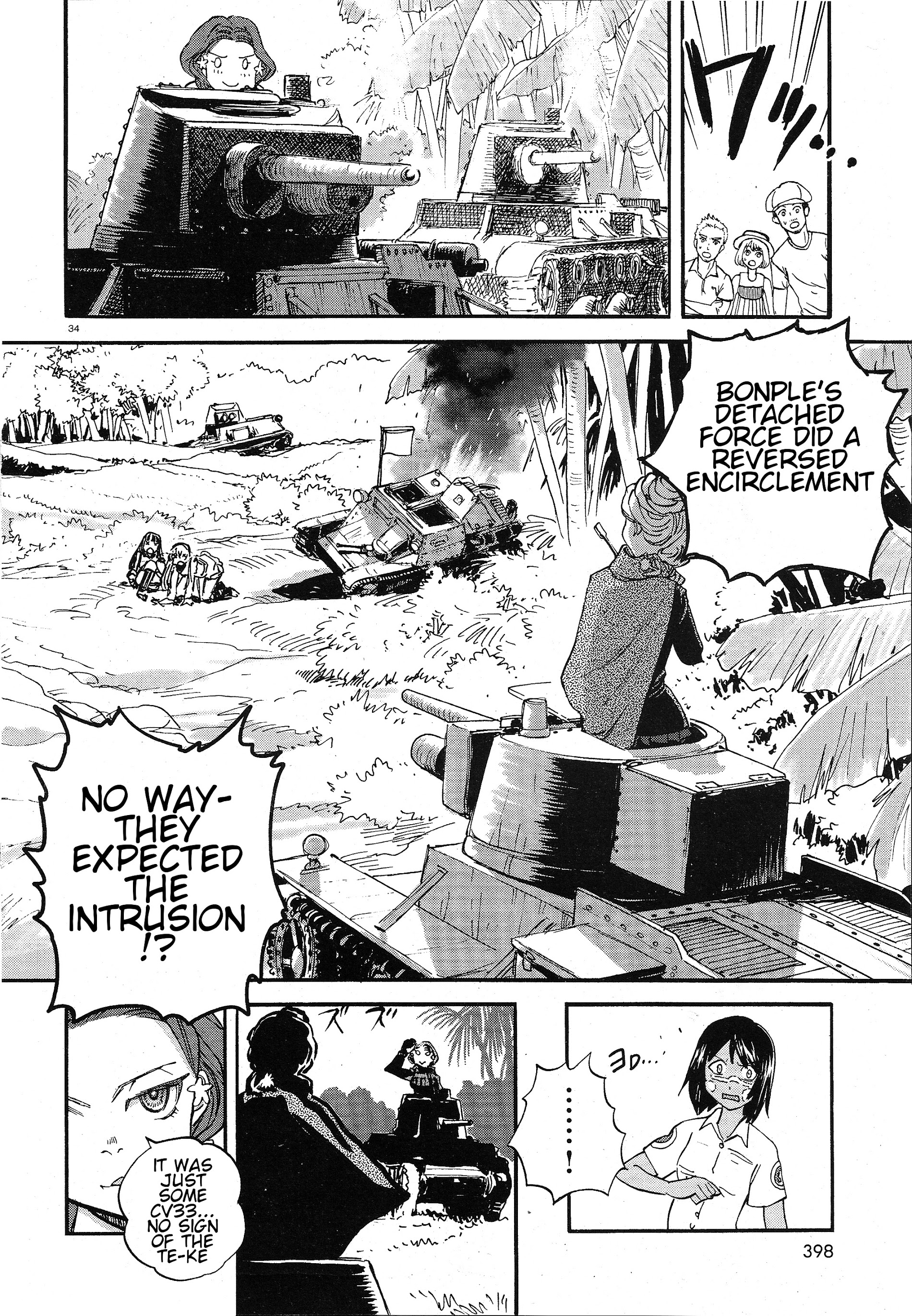 Girls & Panzer - Ribbon No Musha Chapter 8 #34