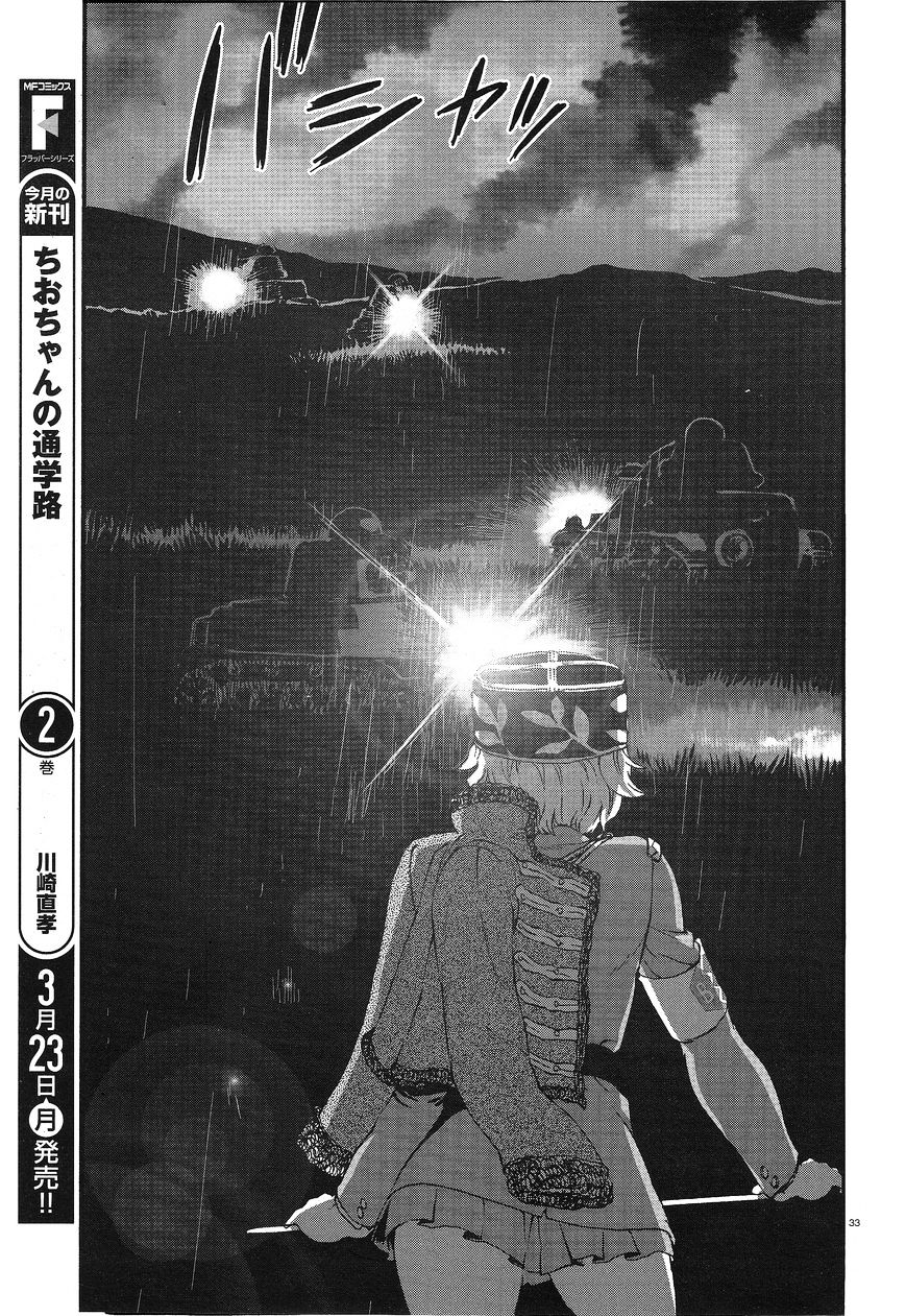 Girls & Panzer - Ribbon No Musha Chapter 6 #31