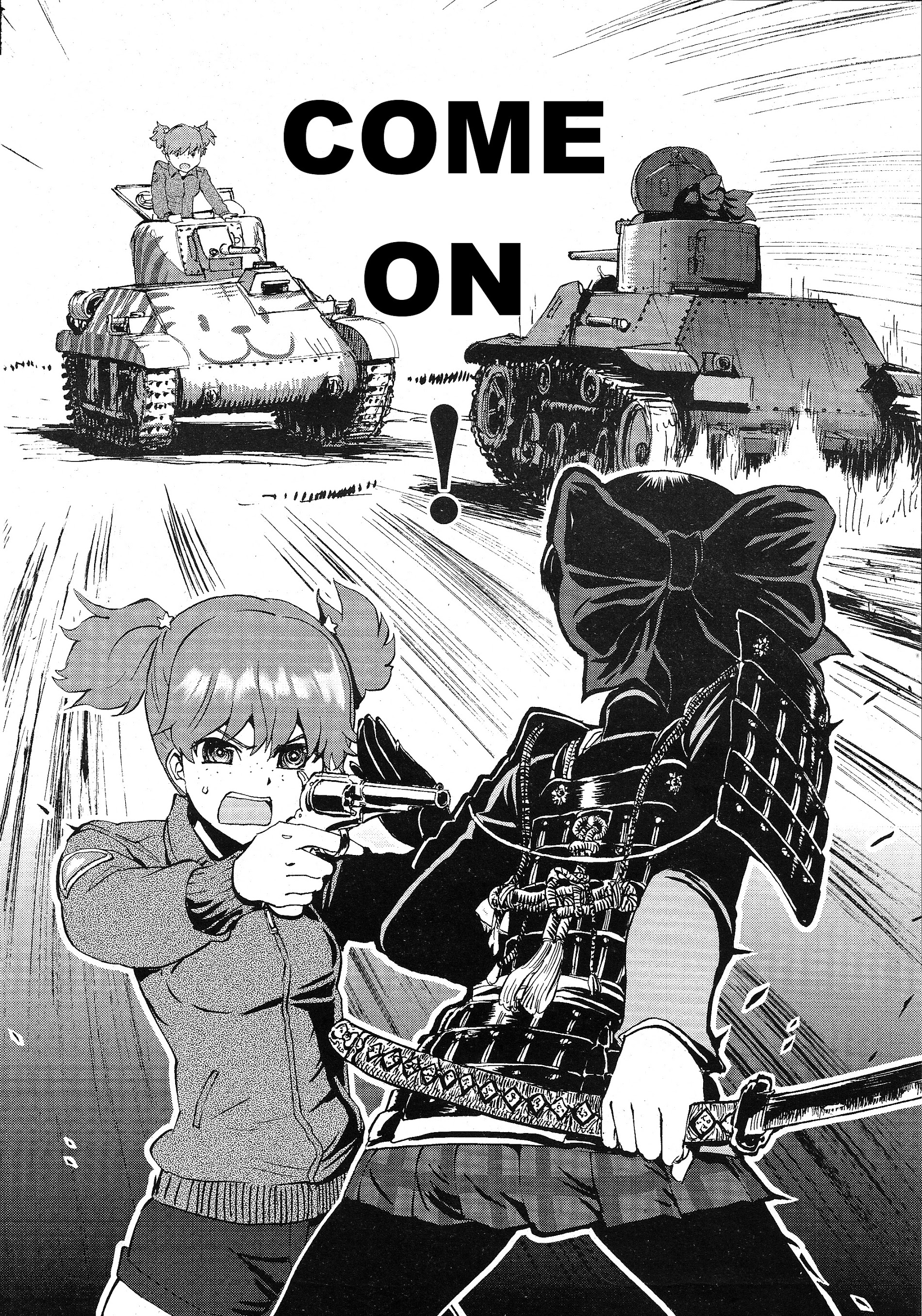 Girls & Panzer - Ribbon No Musha Chapter 4 #27