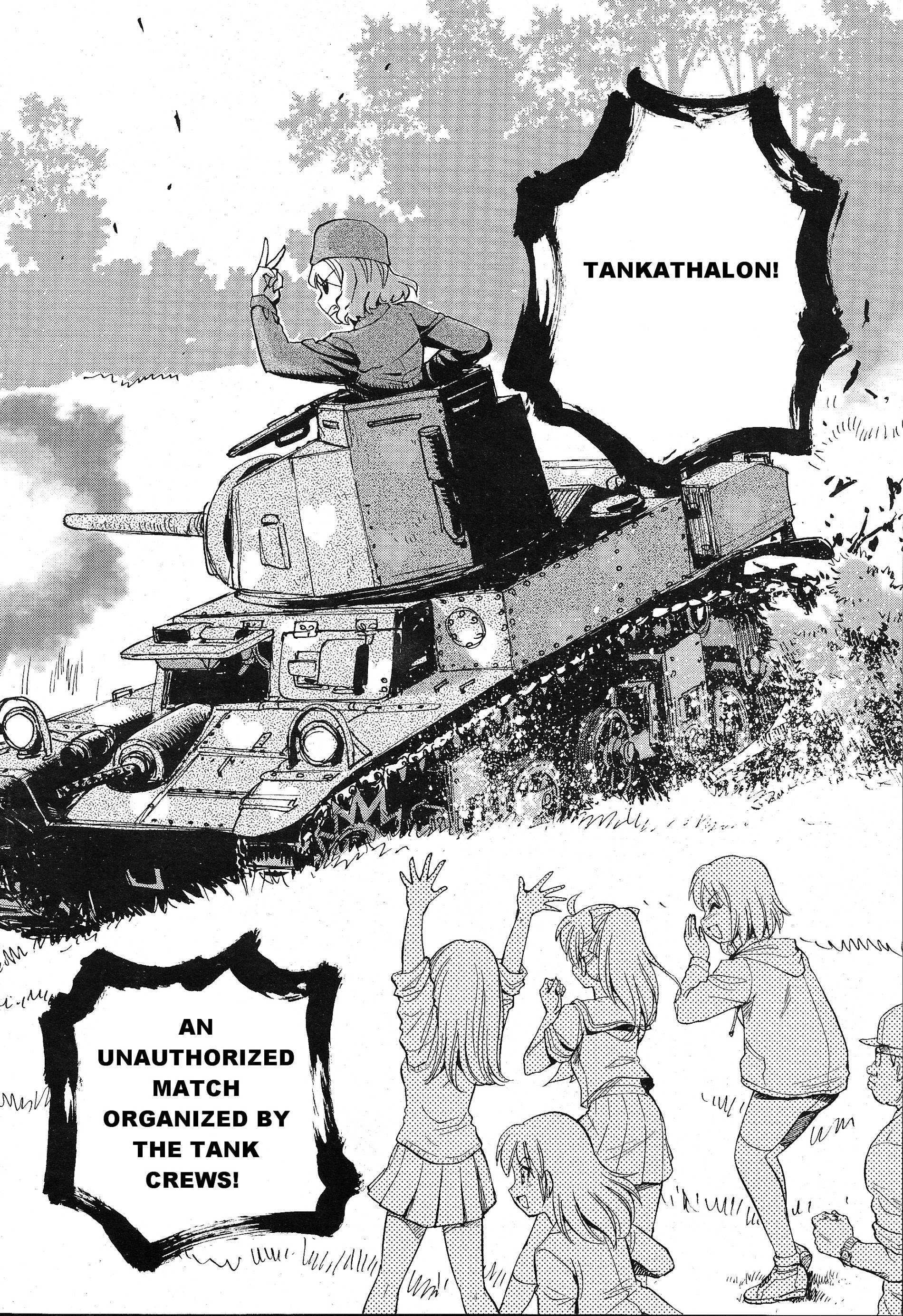 Girls & Panzer - Ribbon No Musha Chapter 1 #6