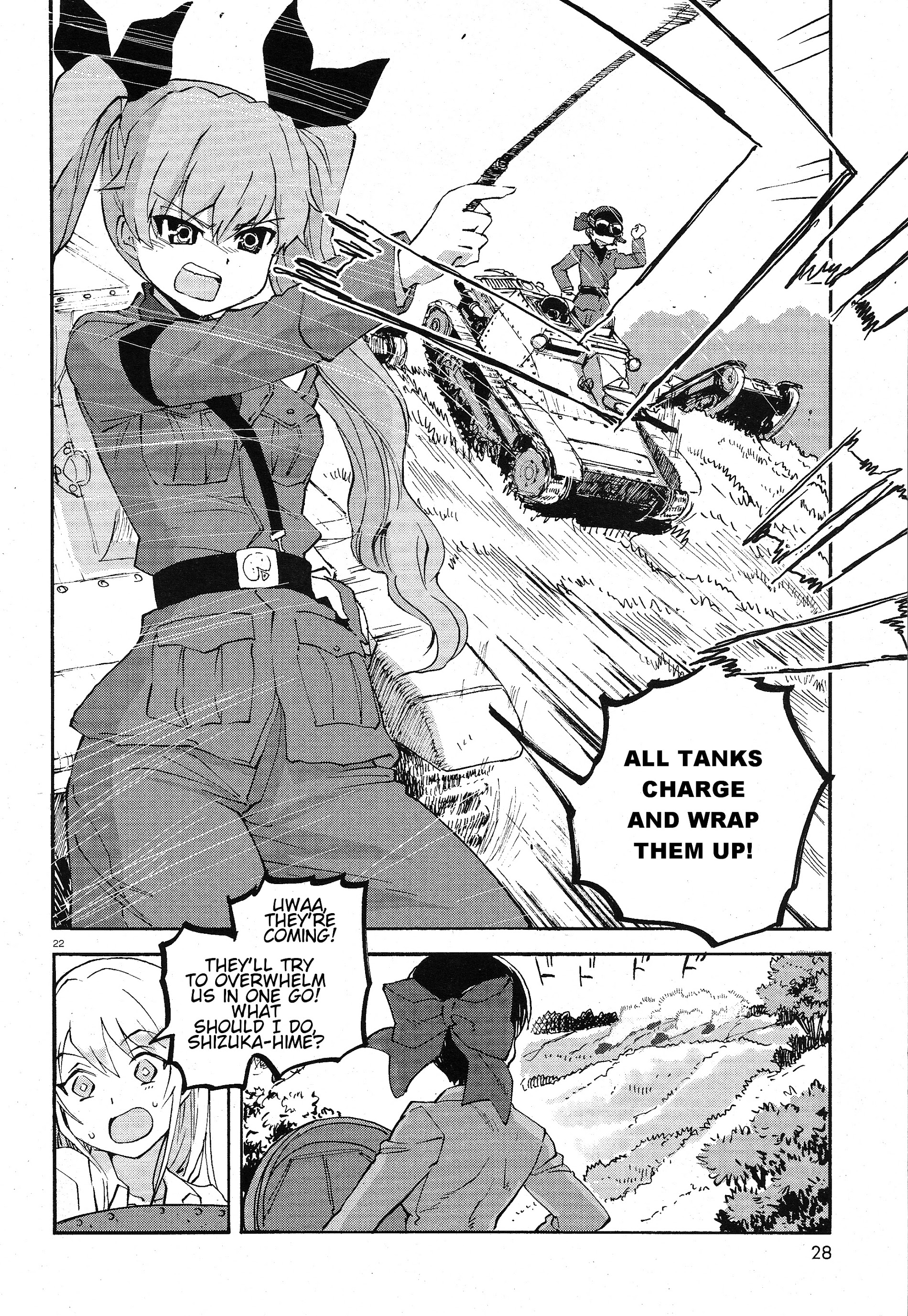 Girls & Panzer - Ribbon No Musha Chapter 1 #26