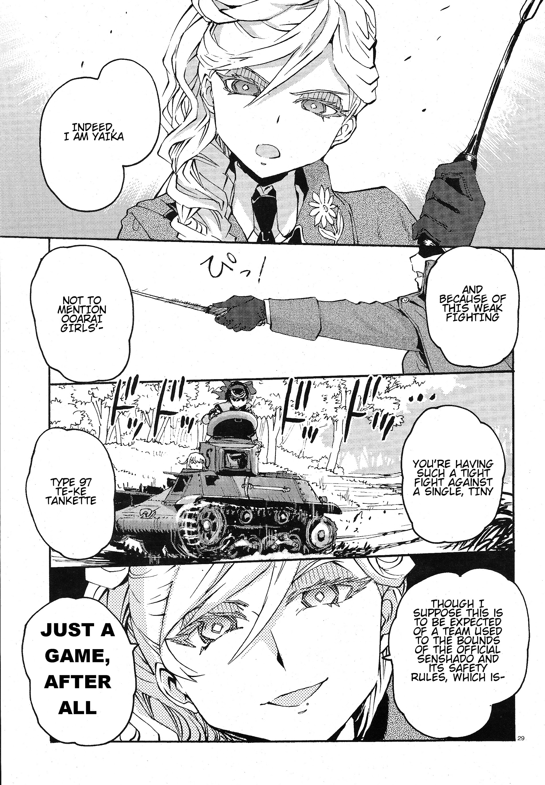 Girls & Panzer - Ribbon No Musha Chapter 1 #33