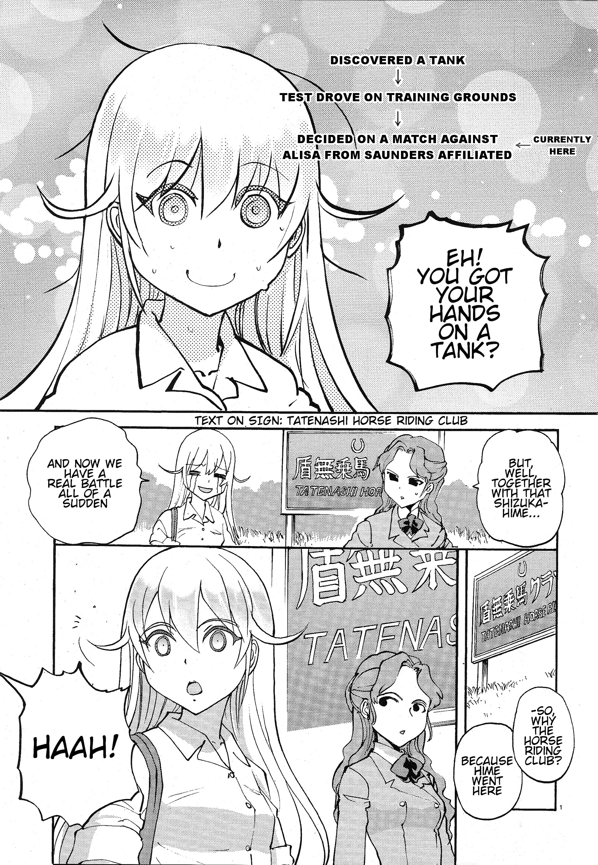 Girls & Panzer - Ribbon No Musha Chapter 3 #2