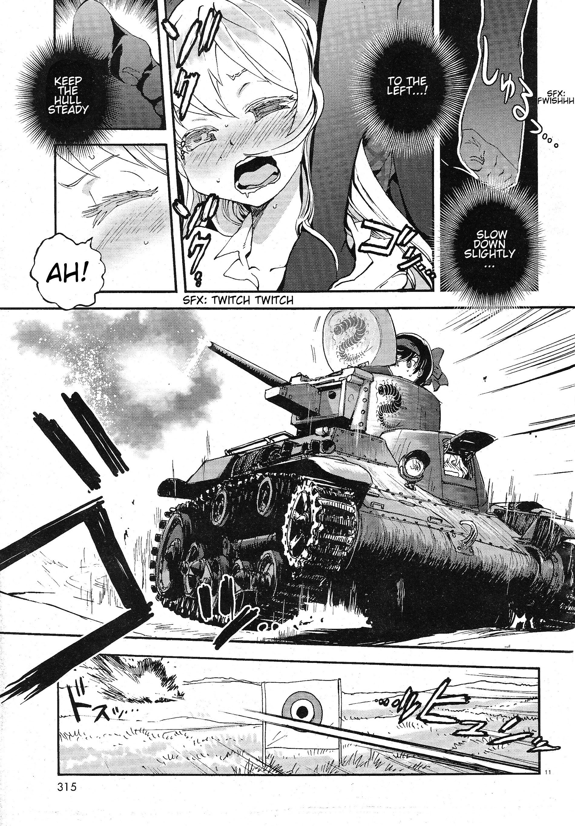 Girls & Panzer - Ribbon No Musha Chapter 3 #11