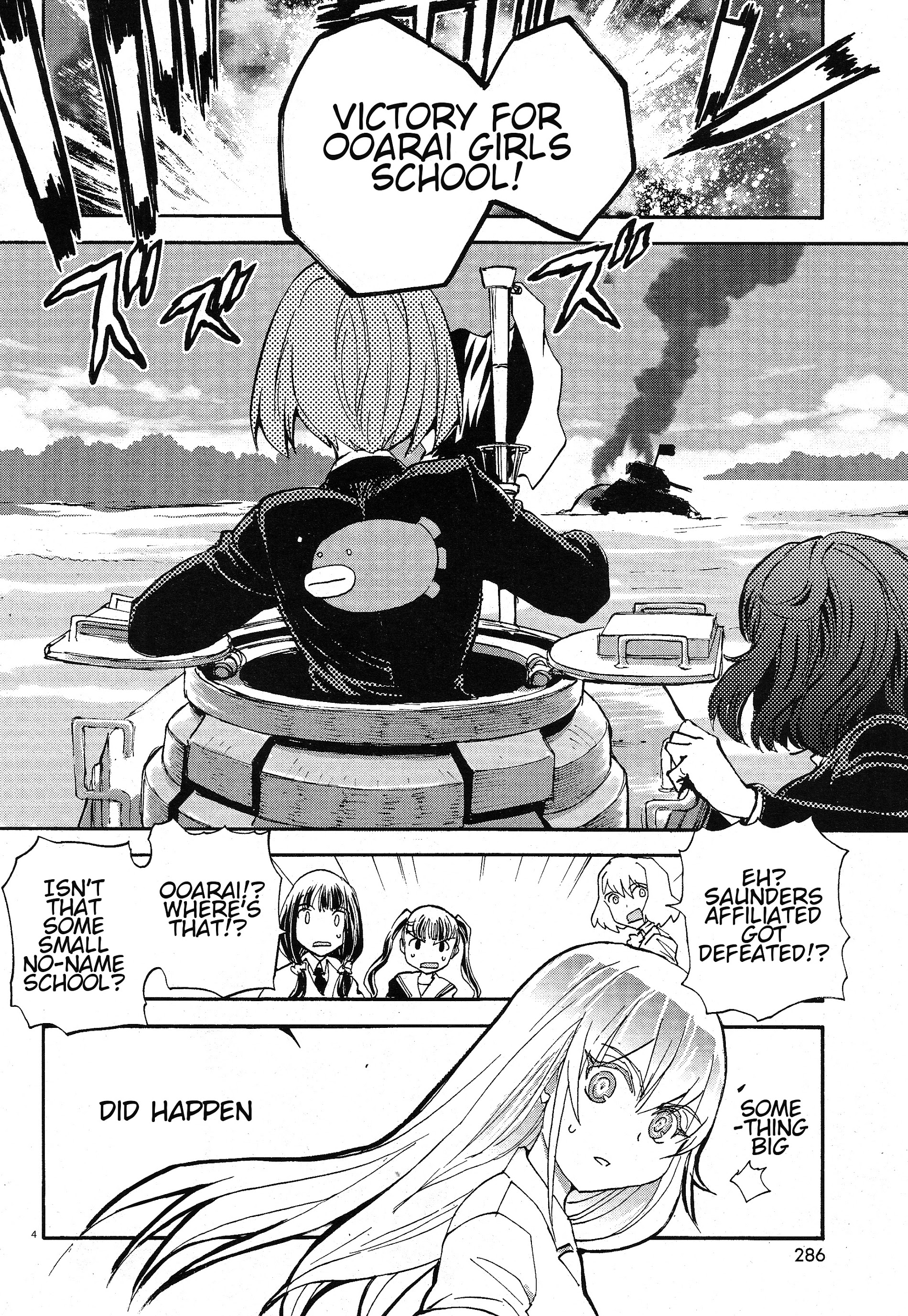 Girls & Panzer - Ribbon No Musha Chapter 2 #5