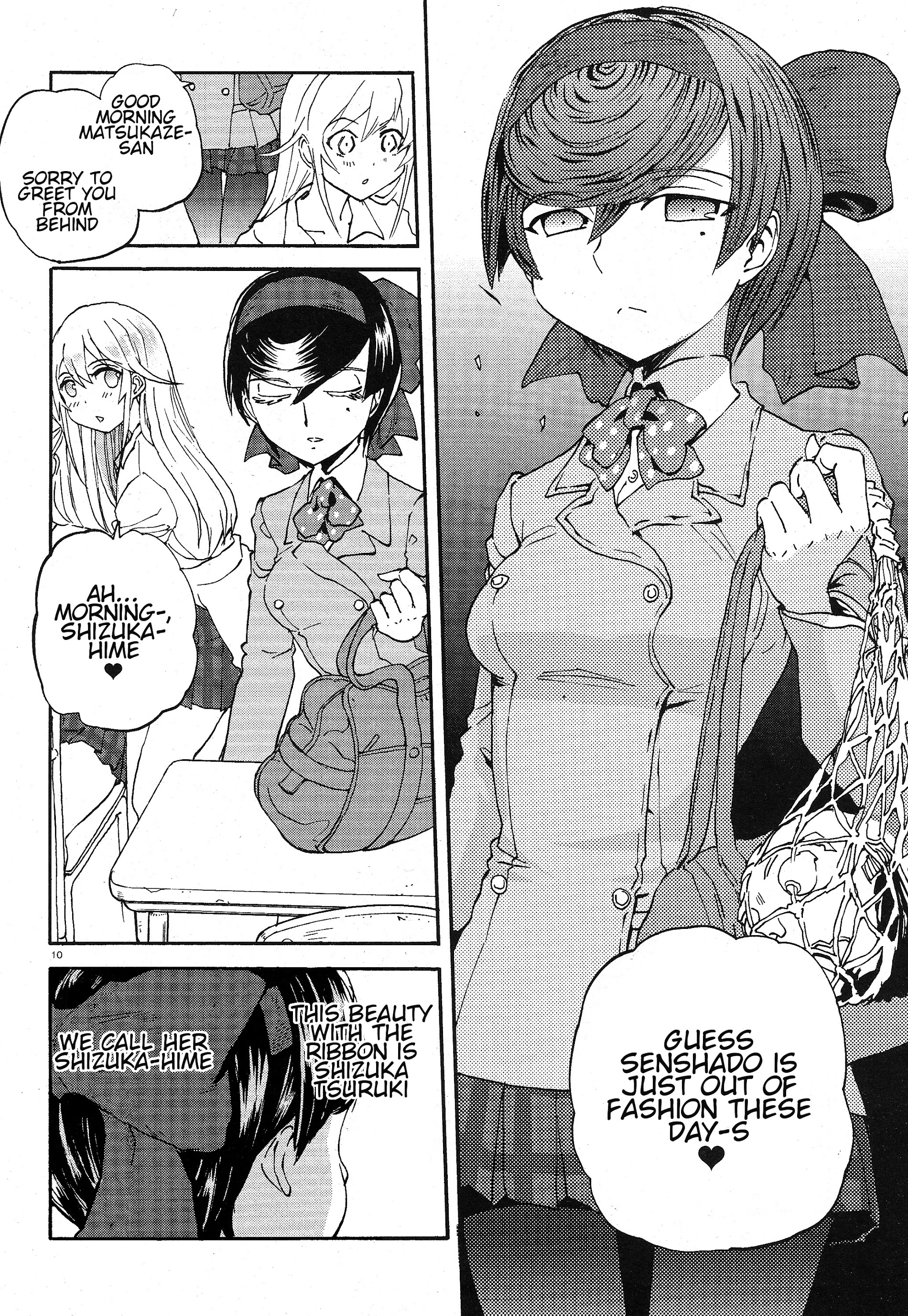 Girls & Panzer - Ribbon No Musha Chapter 2 #11