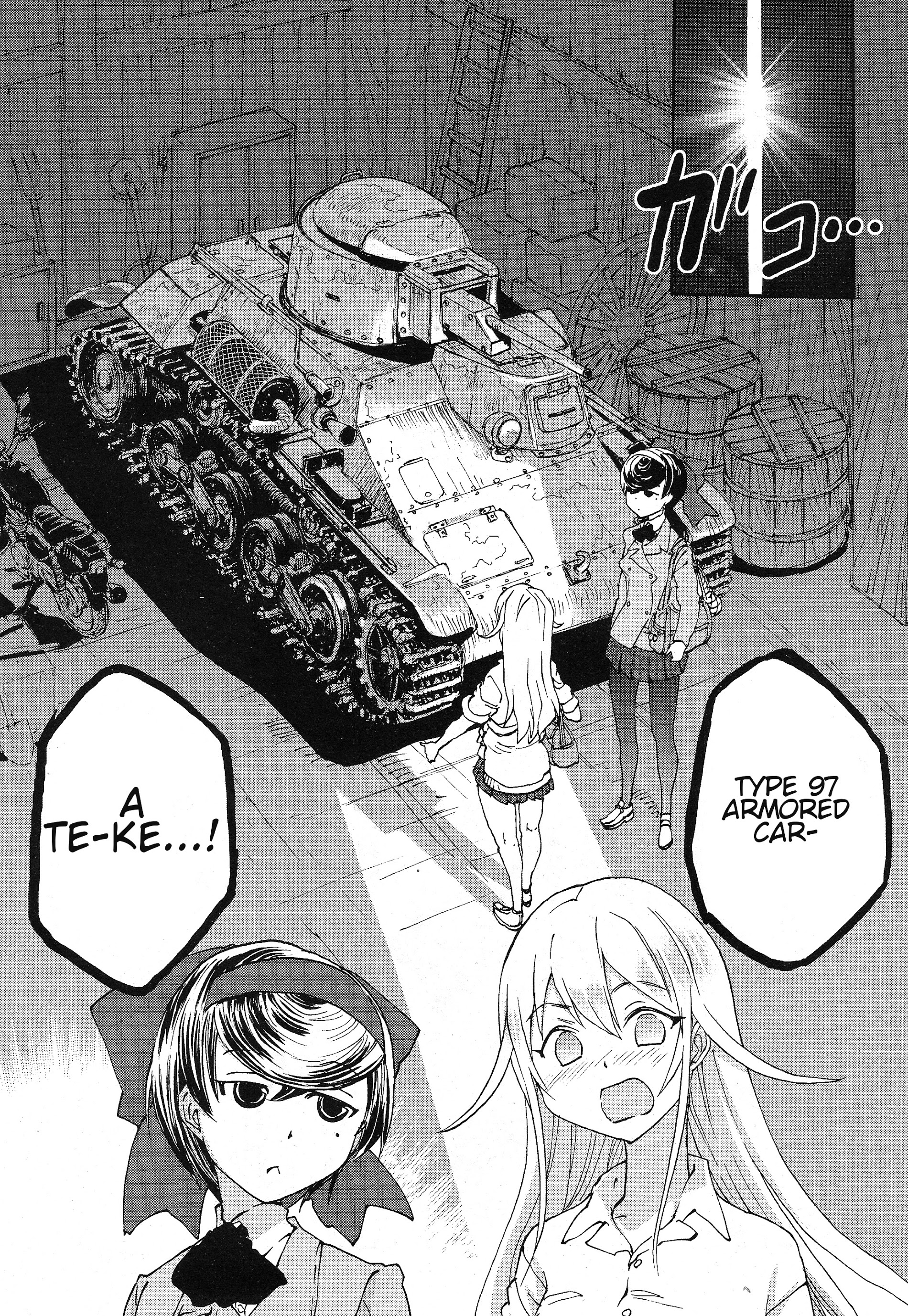 Girls & Panzer - Ribbon No Musha Chapter 2 #20