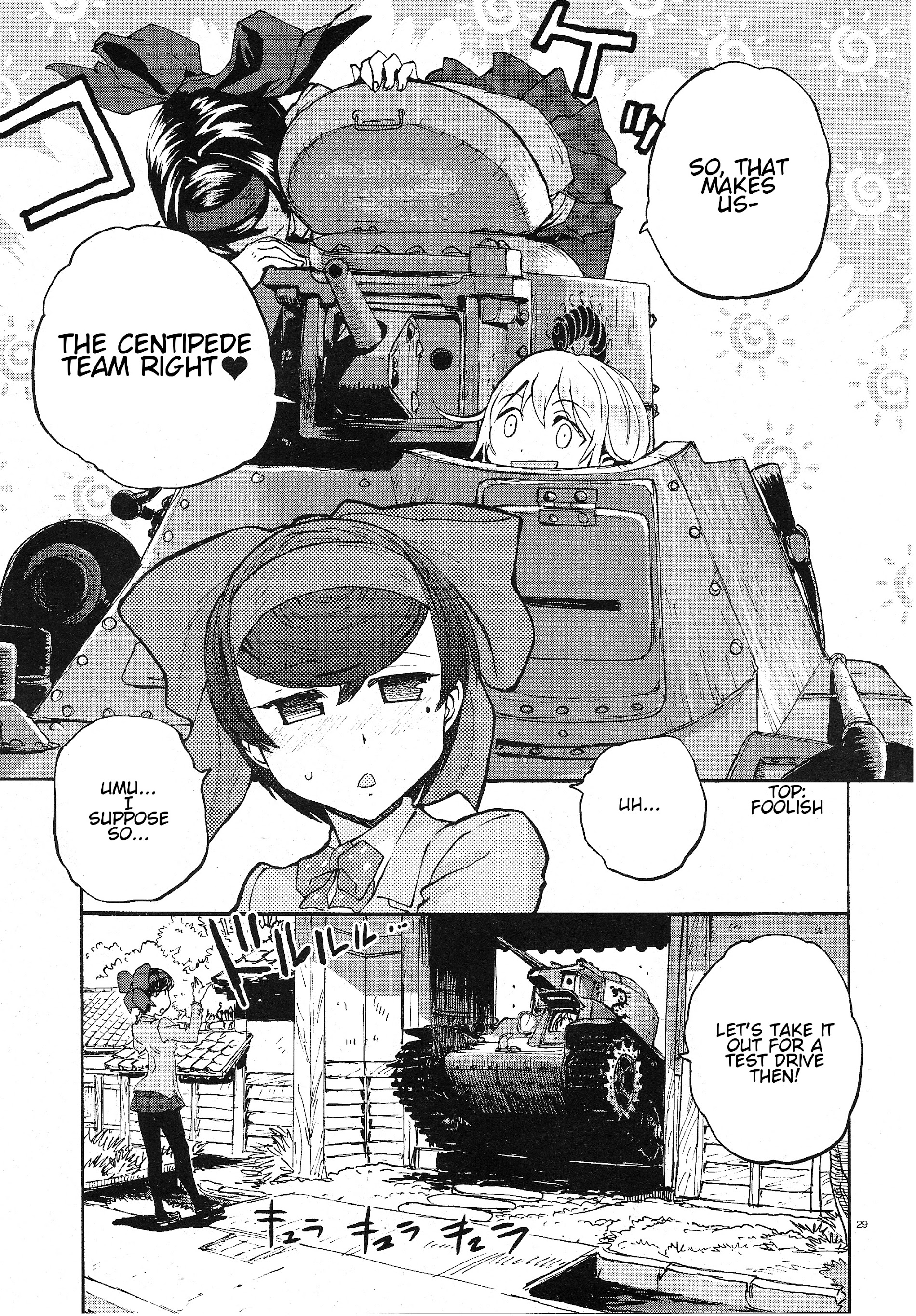 Girls & Panzer - Ribbon No Musha Chapter 2 #29