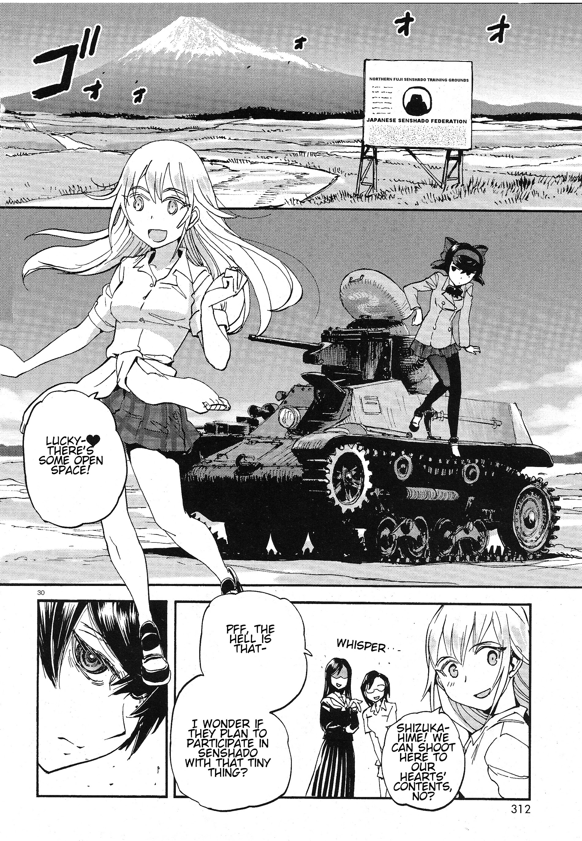 Girls & Panzer - Ribbon No Musha Chapter 2 #30