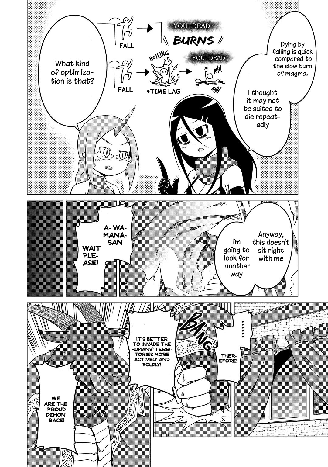 The Devil Is Troubled By The Suicidal Heroine Chapter 11 #11