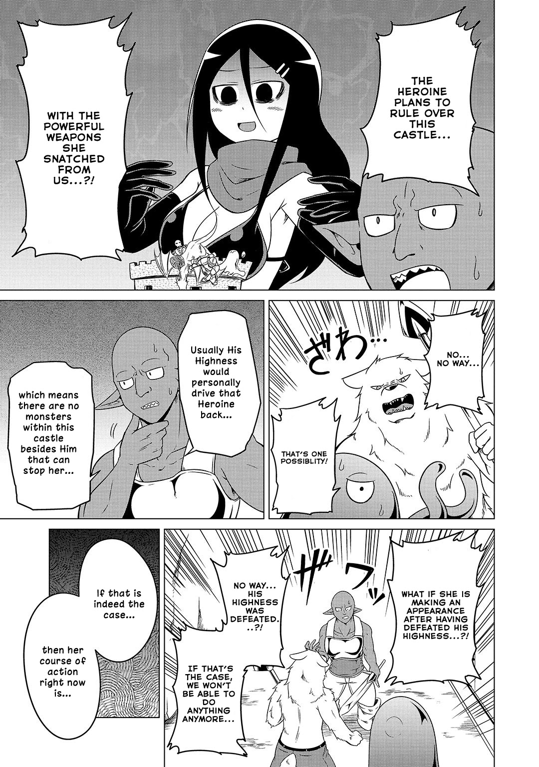 The Devil Is Troubled By The Suicidal Heroine Chapter 10 #13