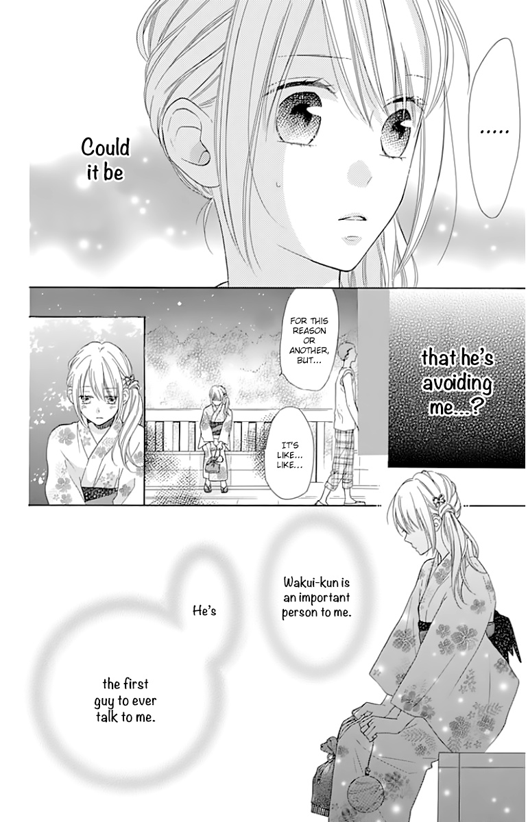 Hinadori No Waltz Chapter 23 #12