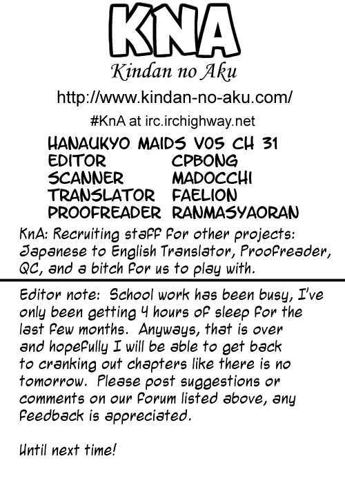 Hanaukyo Maid Tai Chapter 32 #29