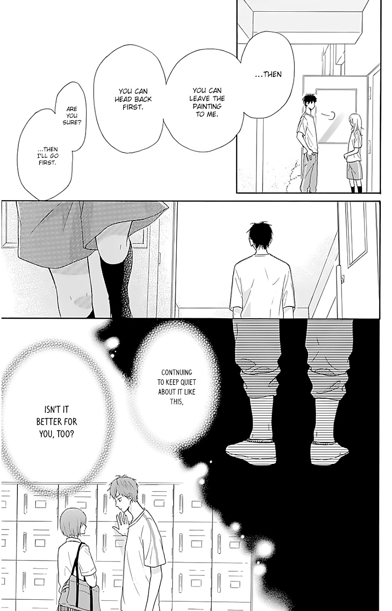 Hinadori No Waltz Chapter 16 #15