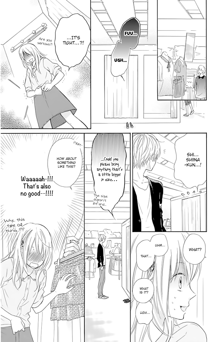 Hinadori No Waltz Chapter 13 #24