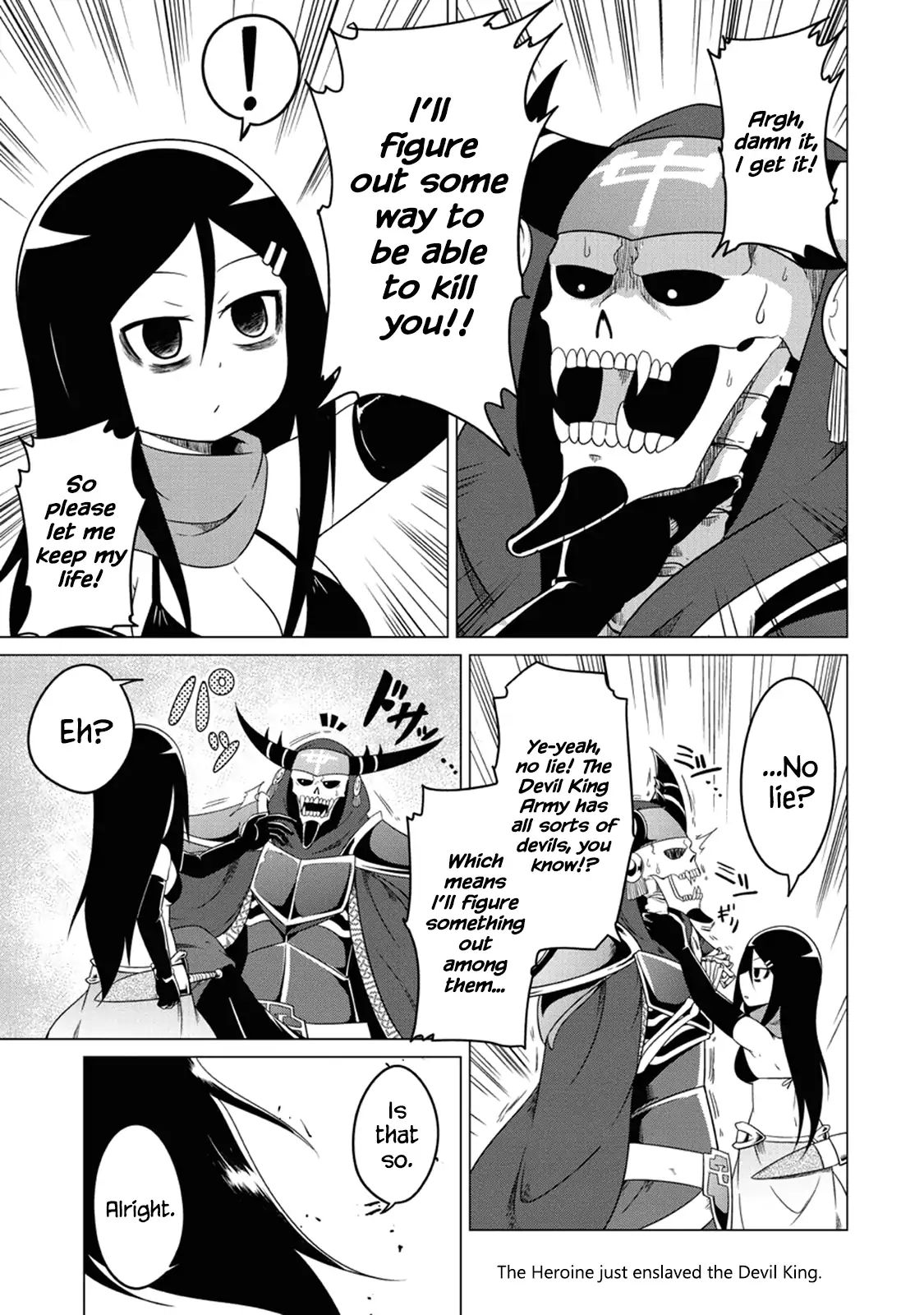 The Devil Is Troubled By The Suicidal Heroine Chapter 1 #21