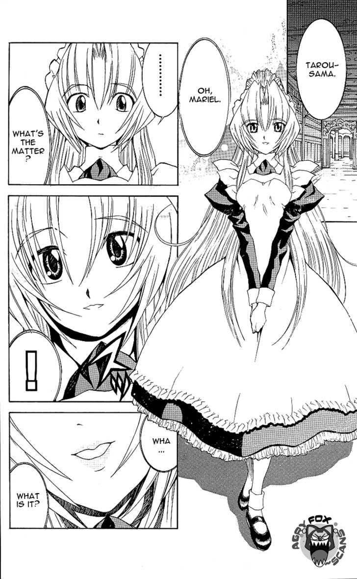 Hanaukyo Maid Tai Chapter 29.5 #2