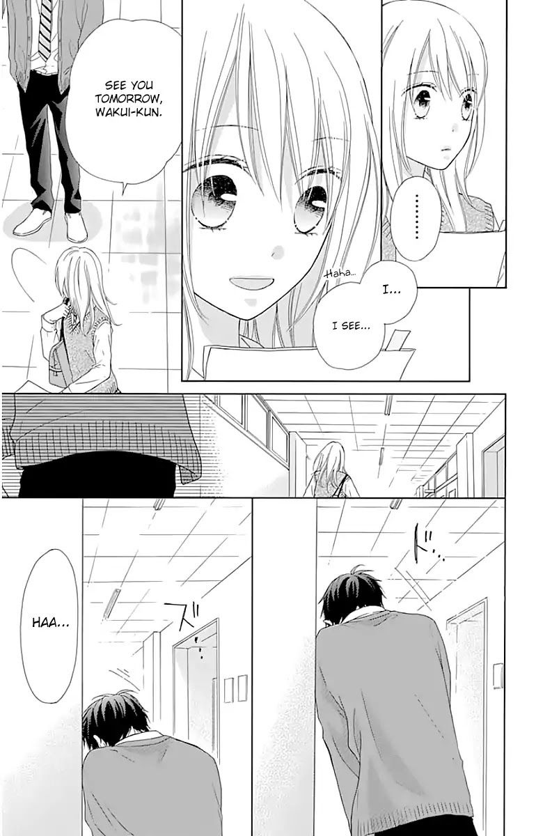 Hinadori No Waltz Chapter 11 #21