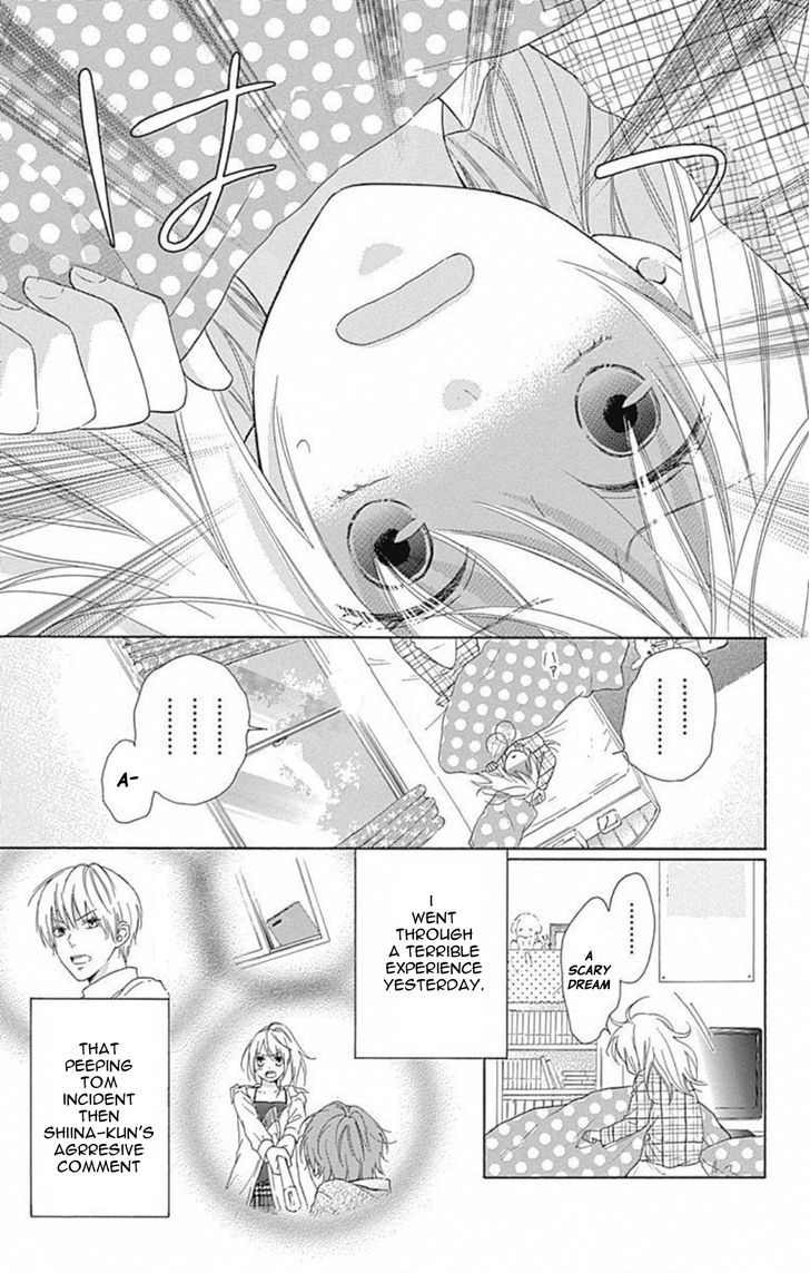 Hinadori No Waltz Chapter 2 #4