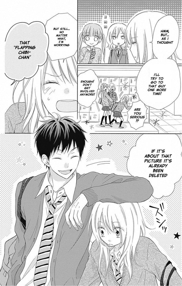 Hinadori No Waltz Chapter 2 #7