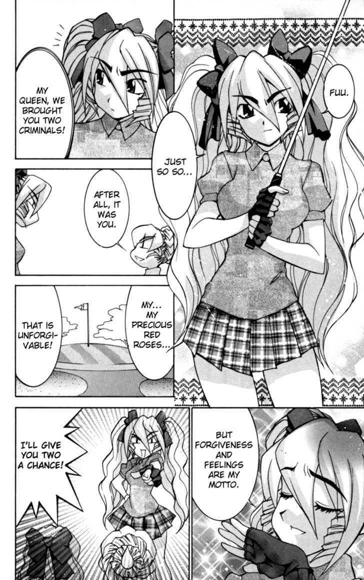 Hanaukyo Maid Tai Chapter 30 #23