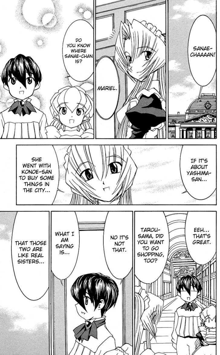 Hanaukyo Maid Tai Chapter 29 #9