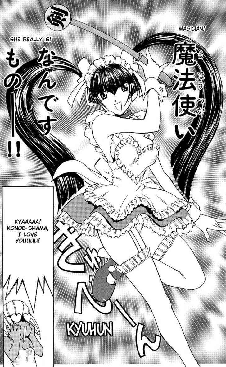 Hanaukyo Maid Tai Chapter 29 #18